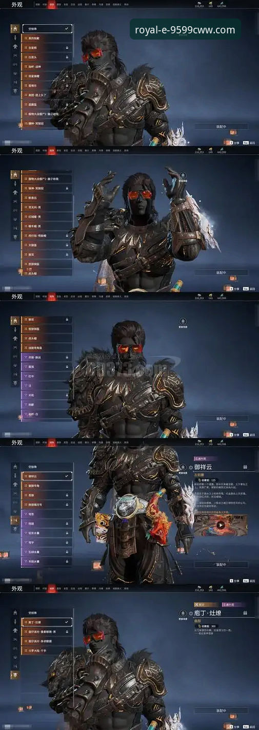 揭秘九五至尊9599：cww官方网站最新版背后的用户体验真相
