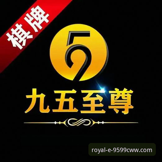 九五至尊9599深度体验：资深用户分享cww官方网站的高效使用心得与实战经验