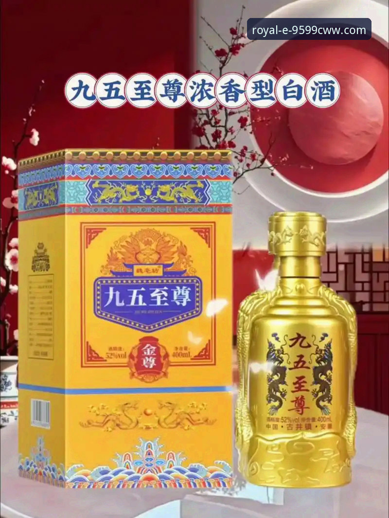 九五至尊9599深度体验：资深用户分享cww官方首选平台的使用心得