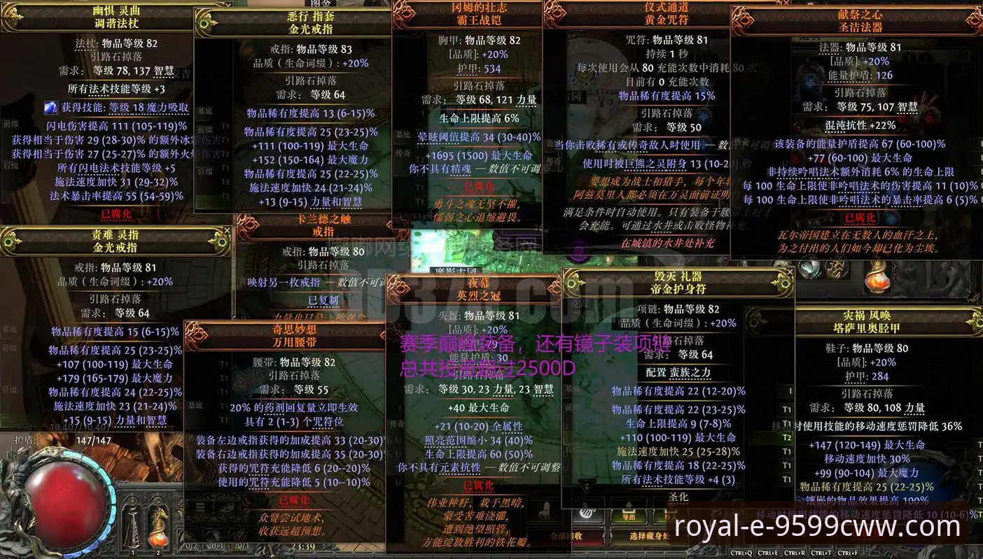 cww怎么样 九五至尊9599最新动态:cww平台体验深度评测与版本升级解析