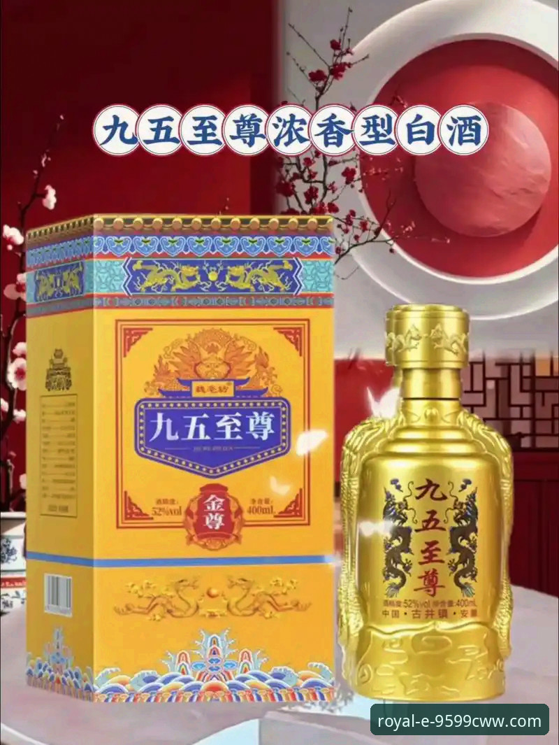 九五至尊9599 cww官方首选安装失败问题排查全教程